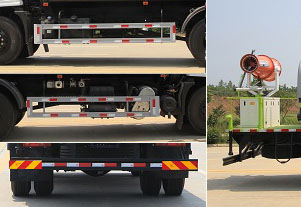 程力威牌CLW5160TDYKL6多功能抑塵車公告圖片