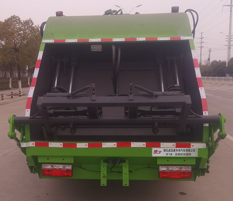 东风股份多利卡D7 CLQ5120ZYS6压缩式垃圾车公告图片