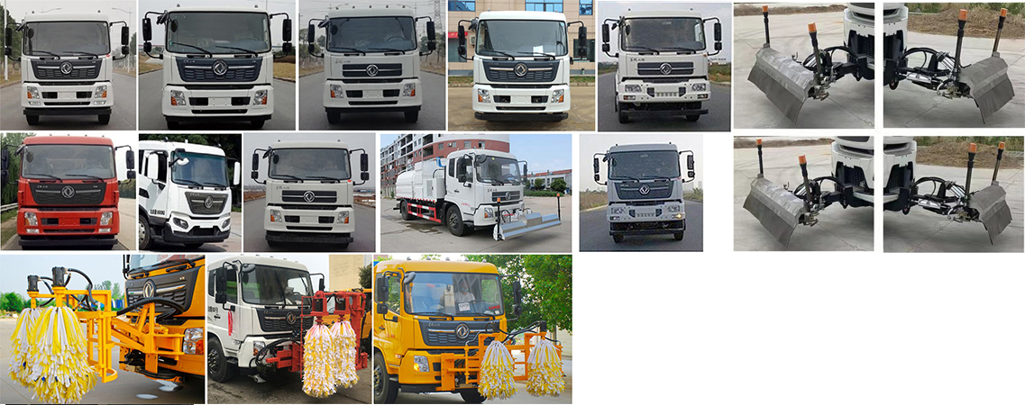 虹宇牌HYS5180GQXE6清洗車公告圖片