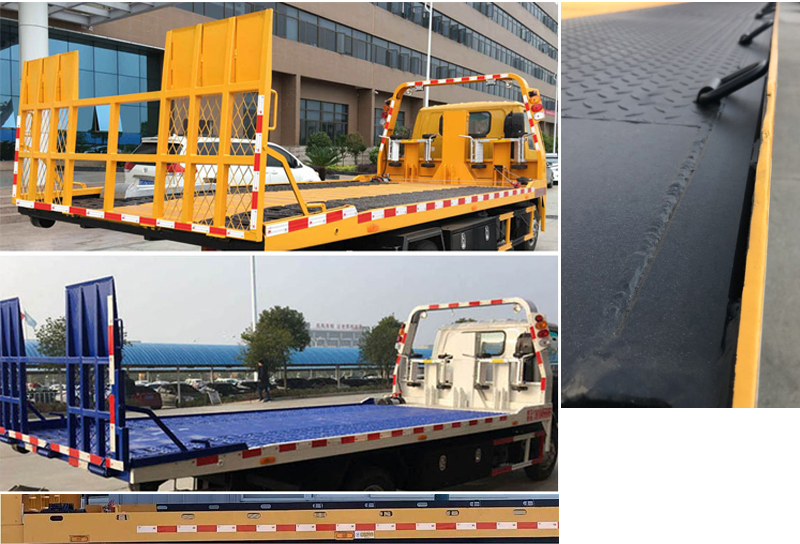 楚勝牌CSC5081TQZPJH6清障車(chē)公告圖片