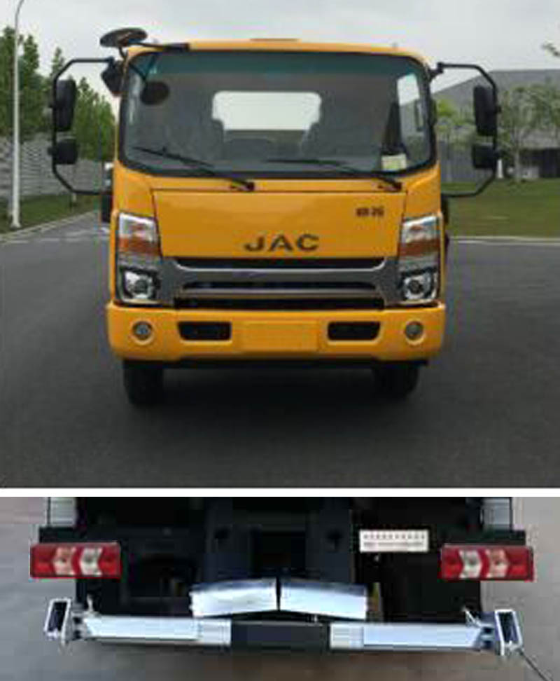 楚勝牌CSC5081TQZPJH6清障車(chē)公告圖片