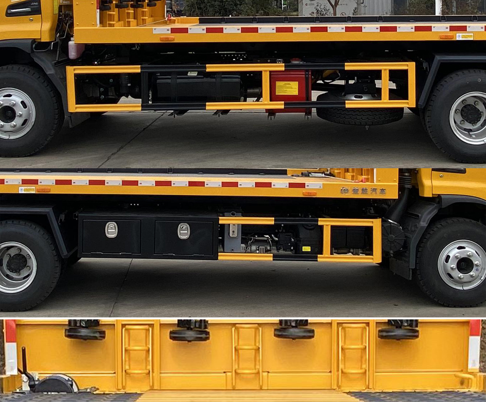 楚勝牌CSC5081TQZPJH6清障車(chē)公告圖片