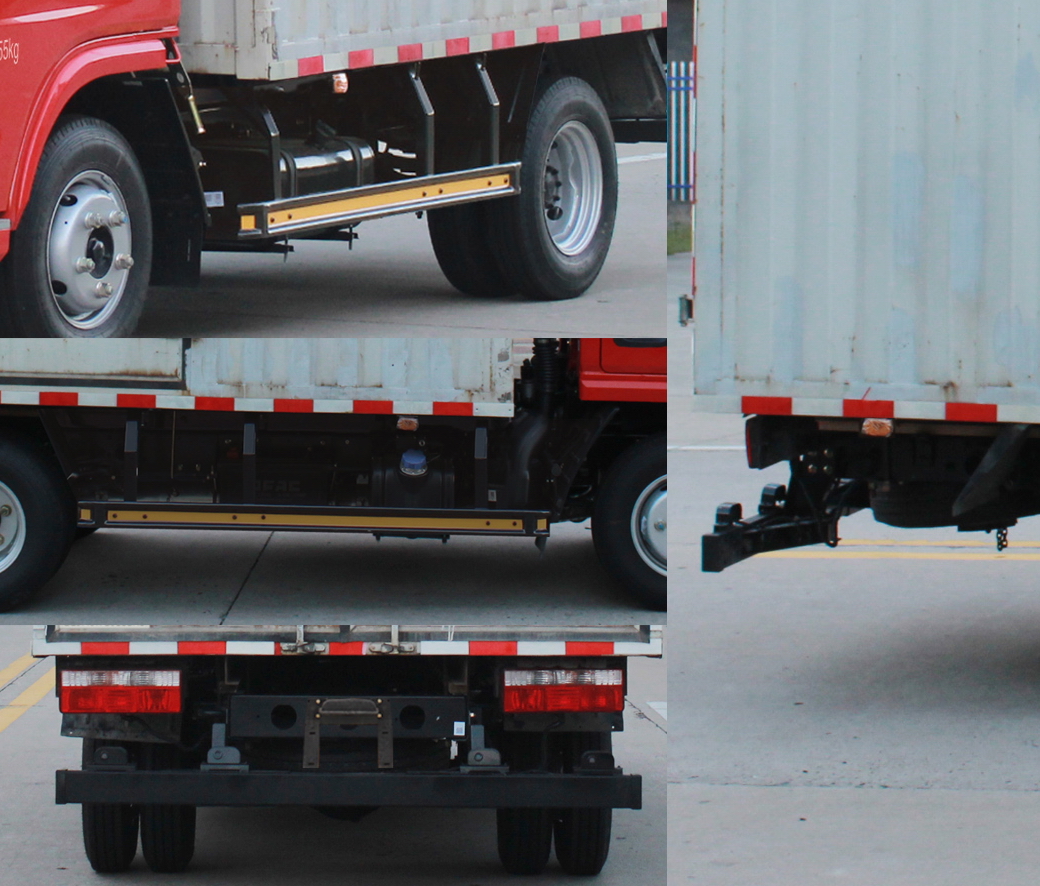 東風(fēng)牌EQ5040XXY3CDCAC廂式運(yùn)輸車公告圖片