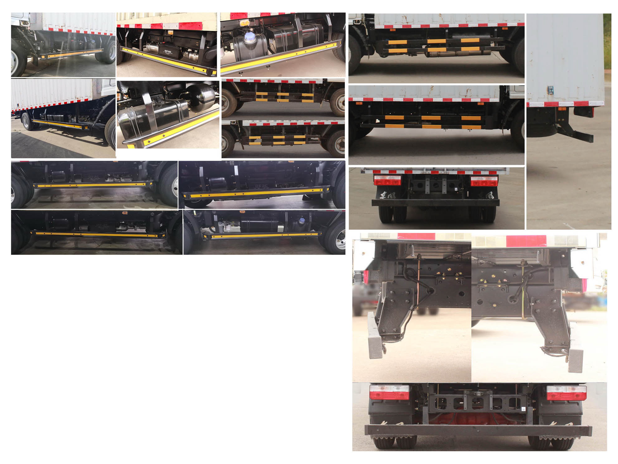 東風(fēng)牌EQ5040XXY3CDCAC廂式運(yùn)輸車公告圖片