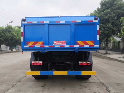 东风股份多利卡D9 SZD5185ZLJ6自卸式垃圾车公告图片