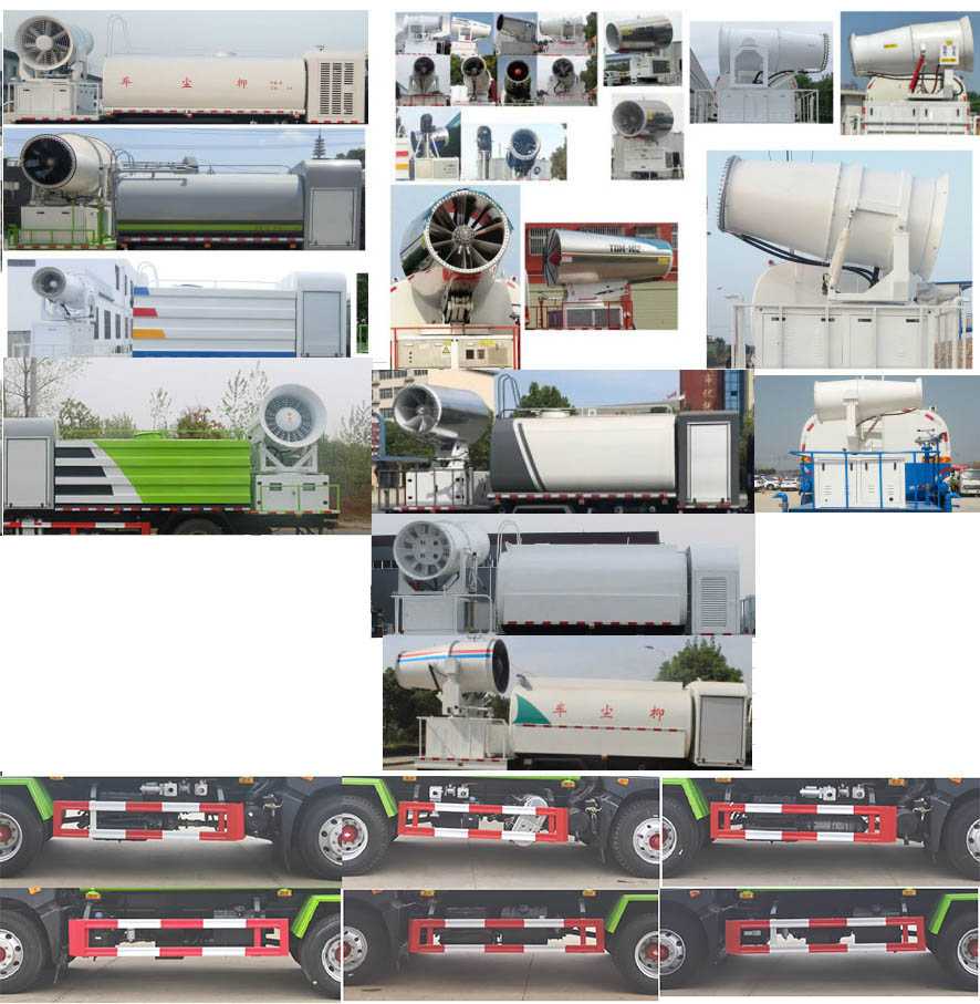 楚飛牌CLQ5180TDY6GP多功能抑塵車公告圖片