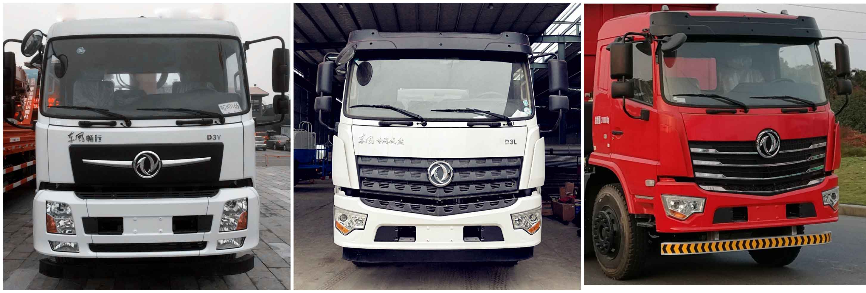 楚飛牌CLQ5180TDY6GP多功能抑塵車公告圖片