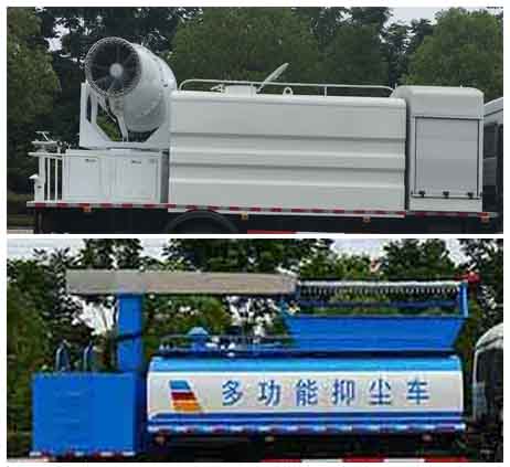 楚飛牌CLQ5180TDY6GP多功能抑塵車公告圖片