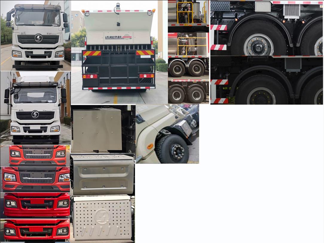 達(dá)剛牌DGL5250TFC-T386瀝青碎石同步封層車公告圖片