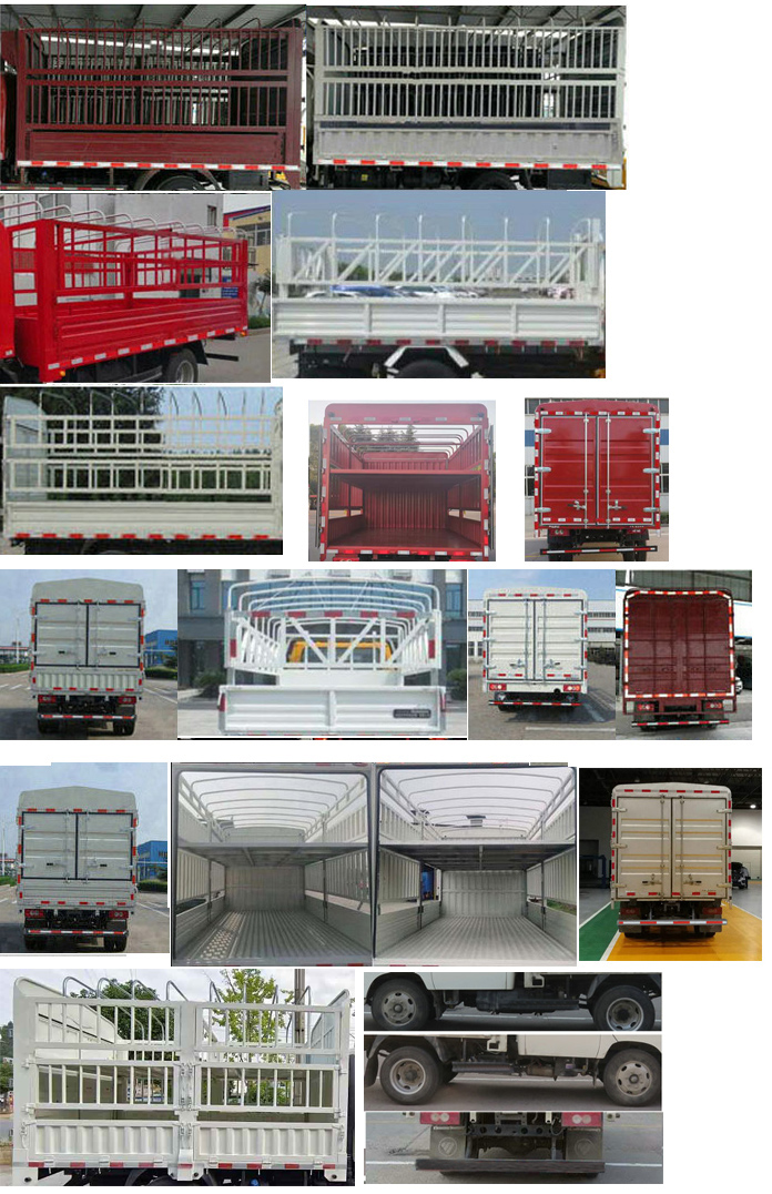 福田牌BJ5041CCY8ADA-AB1仓栅式运输车公告图片