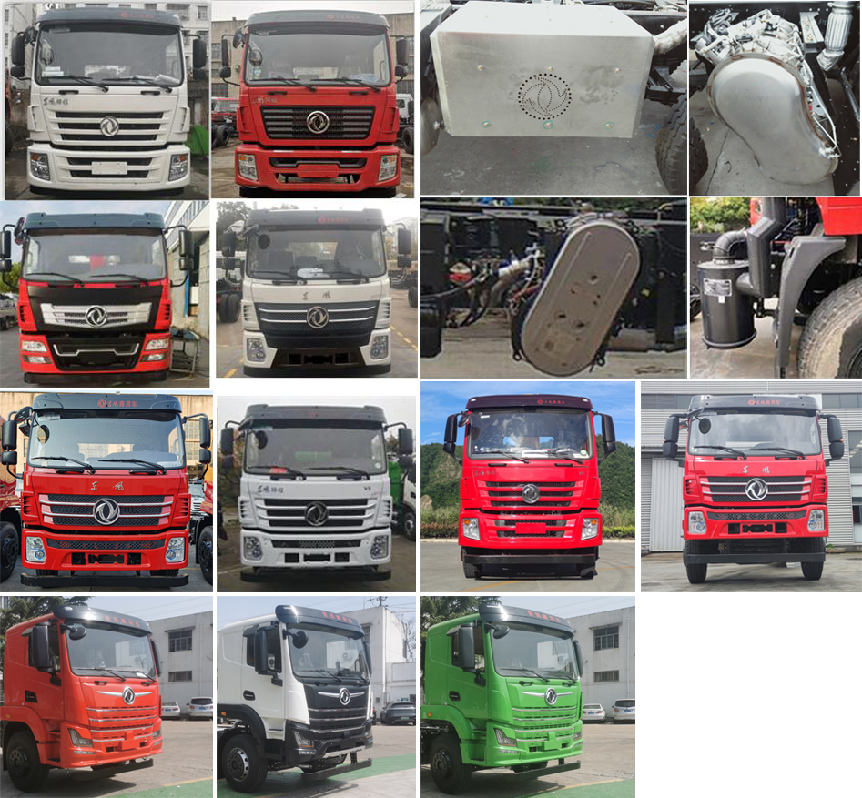 東風(fēng)牌DFZ5310JSQSZ6D隨車起重運(yùn)輸車公告圖片