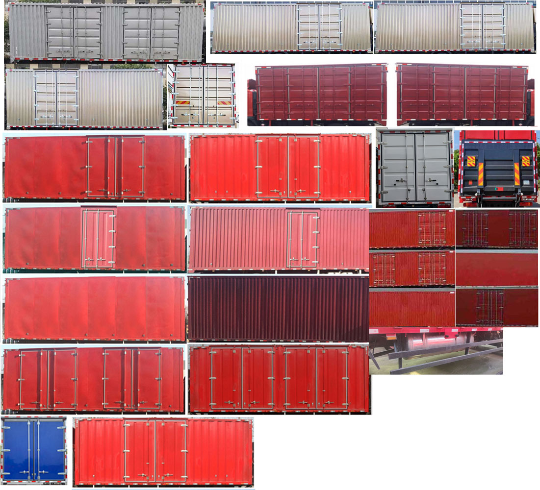 解放牌CA5180XXYPK62L4E6A85廂式運(yùn)輸車(chē)公告圖片