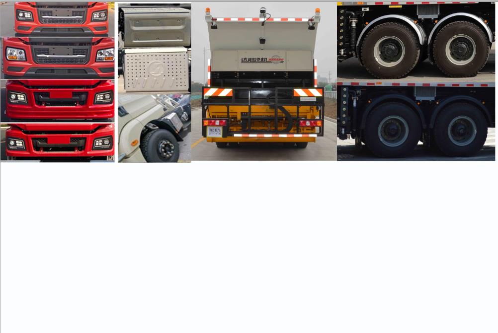 達(dá)剛牌DGL5310TFC-T456瀝青碎石同步封層車公告圖片