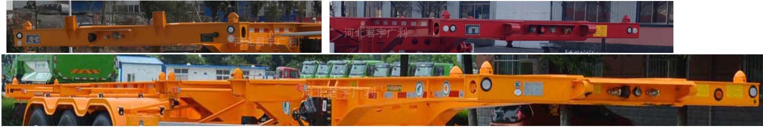 君宇广利牌ANY9405TWY危险品罐箱骨架运输半挂车公告图片