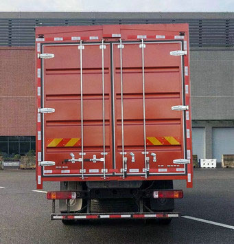 福田牌BJ5188XYKKPFN-AF1翼開(kāi)啟廂式車(chē)公告圖片