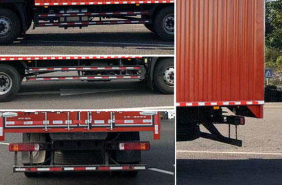 福田牌BJ5188XYKKPFN-AF1翼開(kāi)啟廂式車(chē)公告圖片