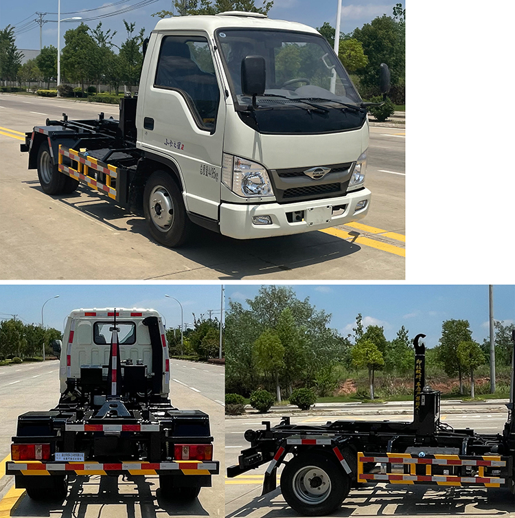 帝王環(huán)衛(wèi)牌HDW5049ZXXB6車廂可卸式垃圾車公告圖片