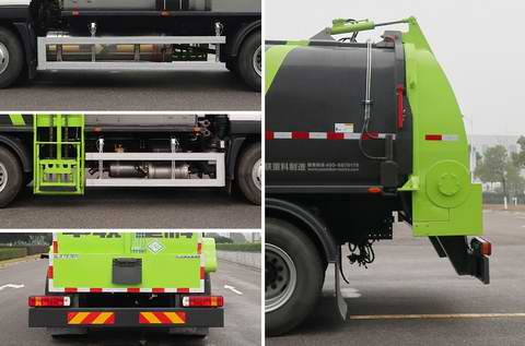 中聯(lián)牌ZBH5180TCABJE6NG餐廚垃圾車公告圖片