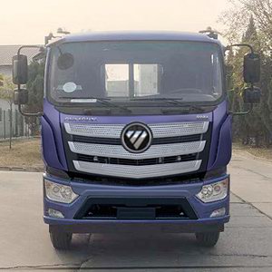 中聯(lián)牌ZBH5180TCABJE6NG餐廚垃圾車公告圖片