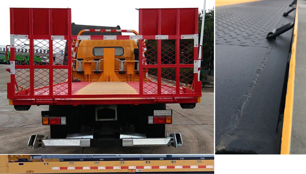 楚勝牌CSC5073TQZPW6清障車公告圖片