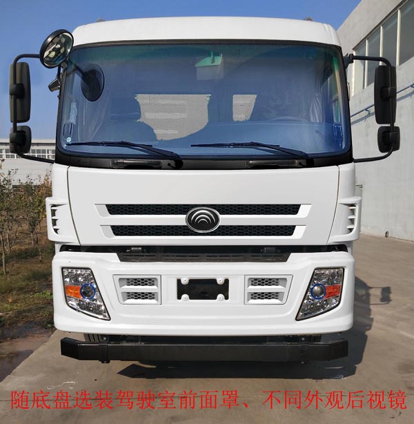 宇通牌YTZ5182TSLT0D6扫路车公告图片