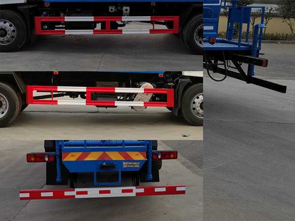 浩天星運(yùn)牌HTX5188GPSL6綠化噴灑車公告圖片