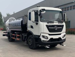 永康牌CXY5180TDYG6多功能抑尘车