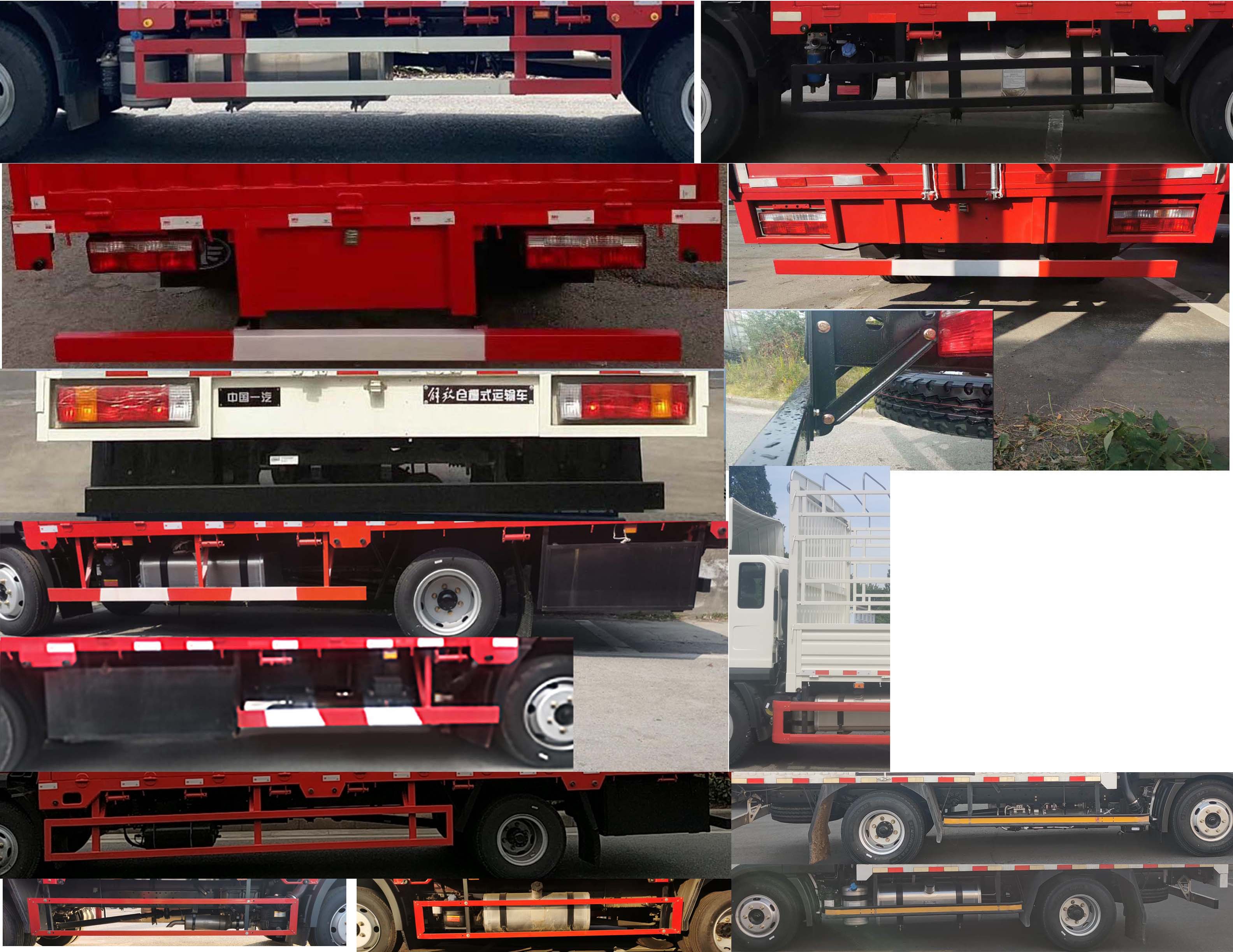 解放牌CA5120CCYP40K46L4E6A84倉柵式運(yùn)輸車公告圖片