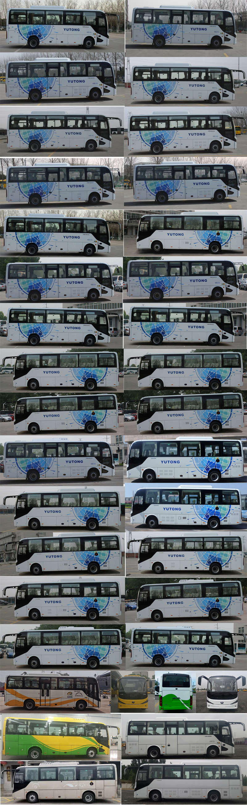 宇通牌ZK6820BEVG32纯电动城市客车公告图片