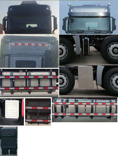 江淮牌HFC5322XLCP1K3H45S冷藏車(chē)公告圖片