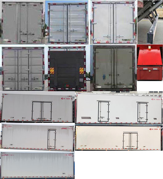 江淮牌HFC5322XLCP1K3H45S冷藏車(chē)公告圖片