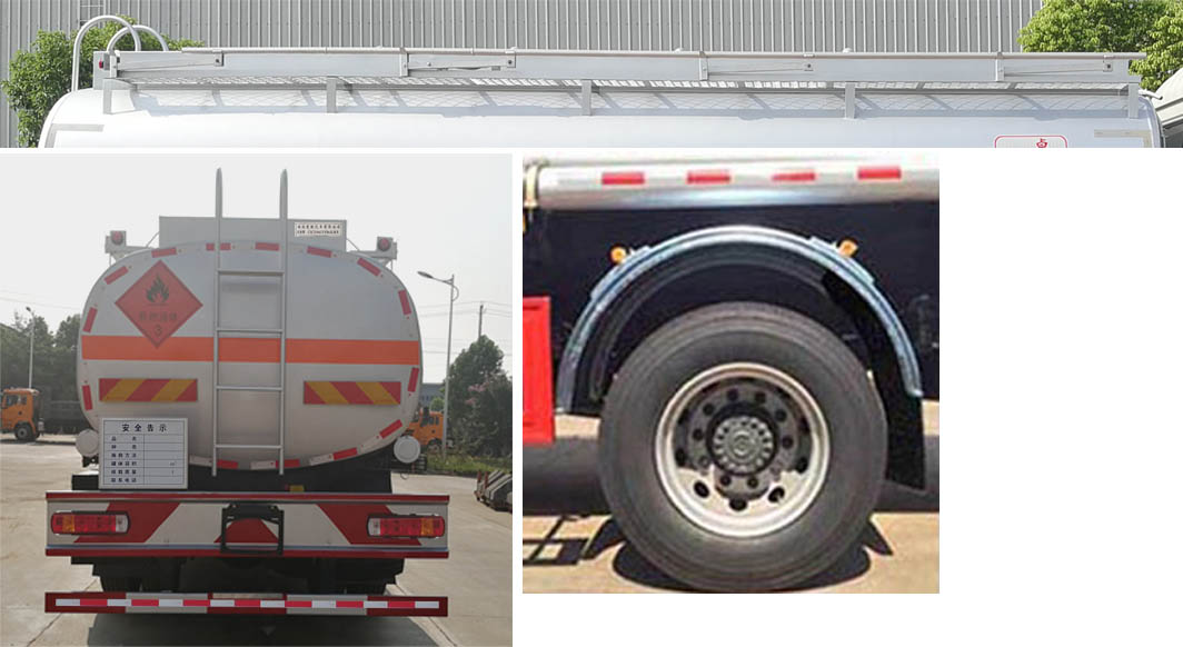 楚勝牌CSC5186GYYB6運(yùn)油車公告圖片