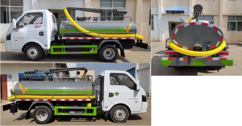 旺龍威牌WLW5045GXEE吸糞車公告圖片