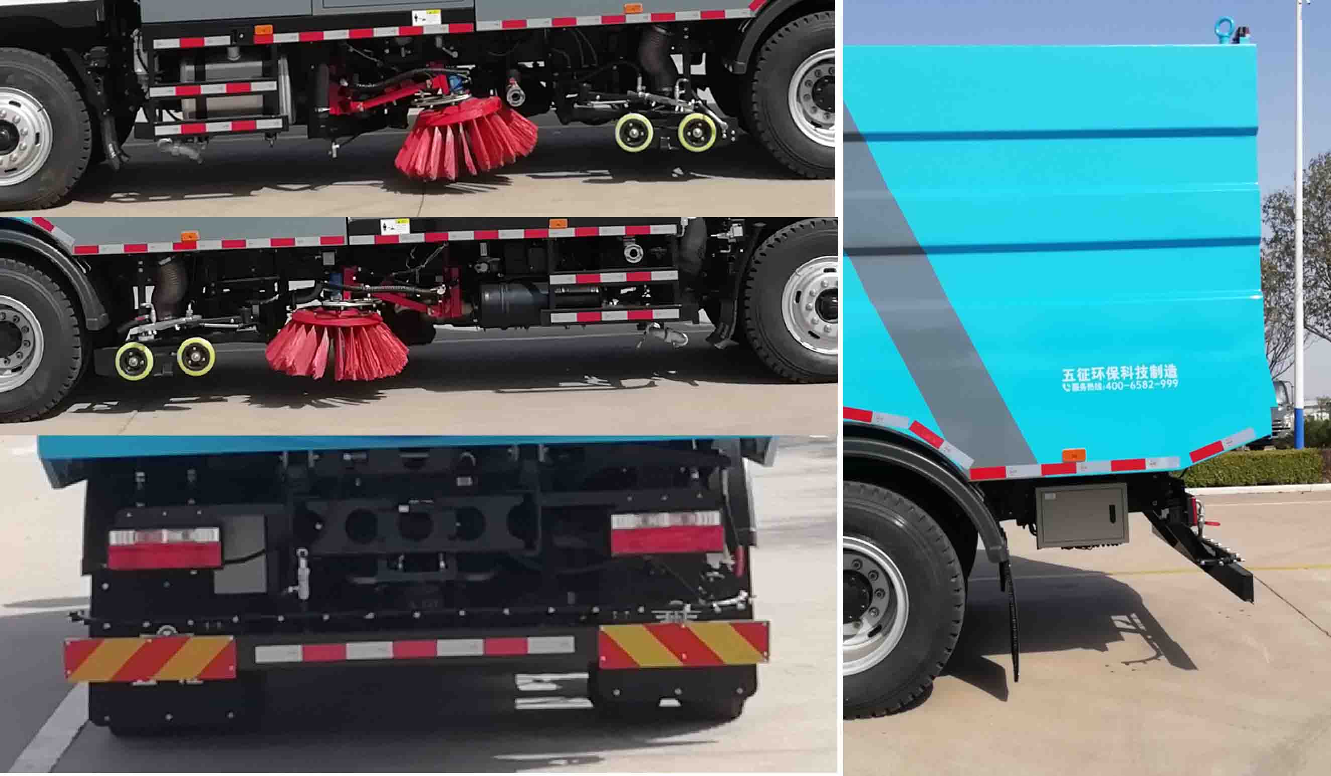 五征牌WZK5180TXSAE6洗掃車公告圖片