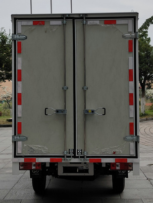 長(zhǎng)安牌SC5021XXYXDD6B1廂式運(yùn)輸車公告圖片