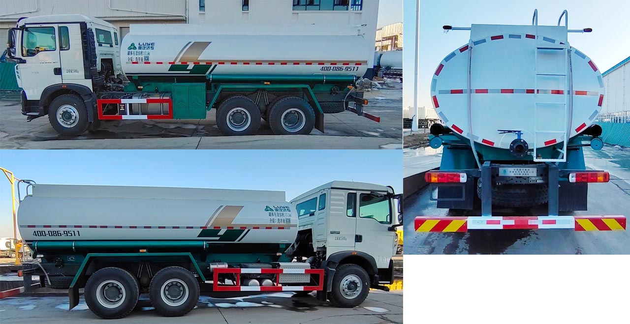 綠葉牌JYJ5257TGYF供液車公告圖片