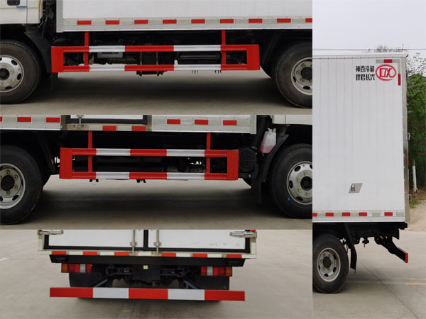 伴君長興牌AAA5045XLCJX6冷藏車公告圖片