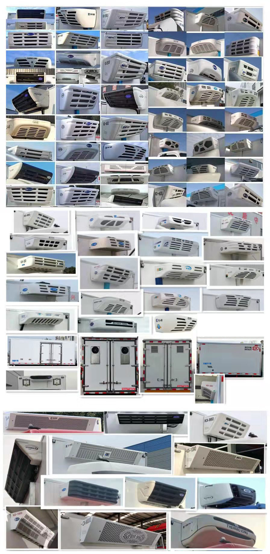 伴君長興牌AAA5045XLCJX6冷藏車公告圖片