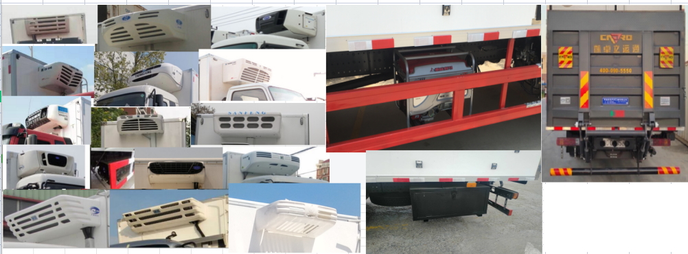 冰凌方牌QYK5183XCQ雛禽運(yùn)輸車(chē)公告圖片