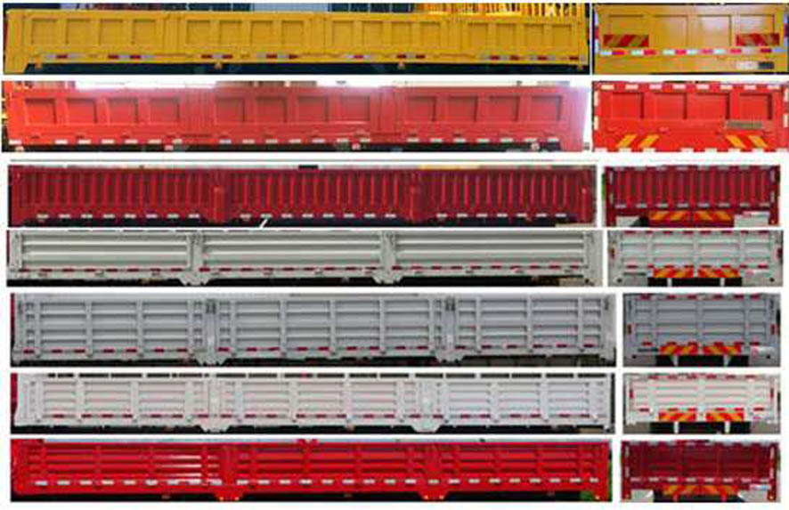 東風(fēng)牌DFV5317JSQGP6D隨車起重運輸車公告圖片