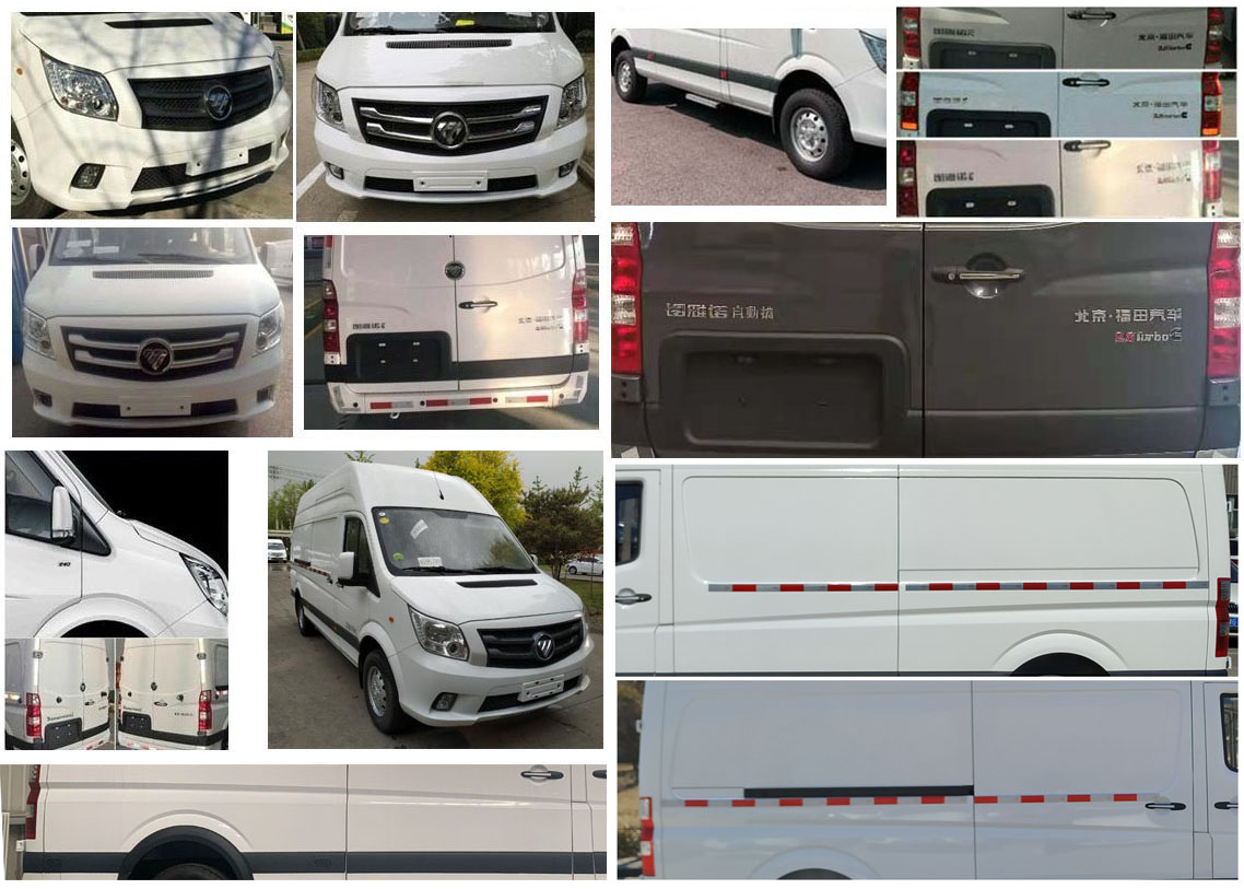 福田牌BJ5048XXY-L8厢式运输车公告图片