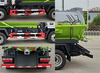 舜德牌SDS5075GXWE6吸污車公告圖片