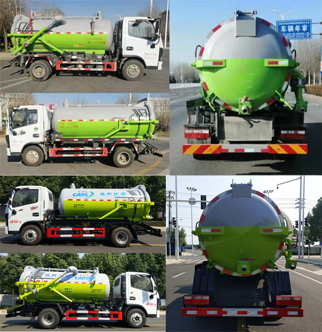 舜德牌SDS5075GXWE6吸污車公告圖片