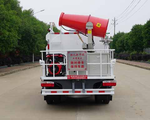 中潔牌XZL5040TSD6防役消毒灑水車公告圖片