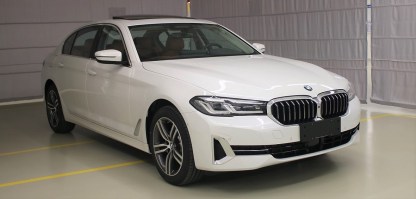 宝马牌BMW7201LN型轿车