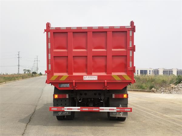 东风牌EQ3250GSZ6D自卸汽车公告图片