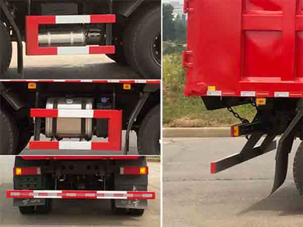 东风牌EQ3250GSZ6D自卸汽车公告图片