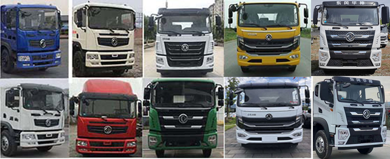 帝宏牌YTH5160GXW6EQ吸污車公告圖片