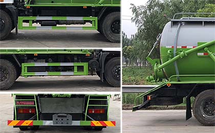 帝宏牌YTH5160GXW6EQ吸污車公告圖片