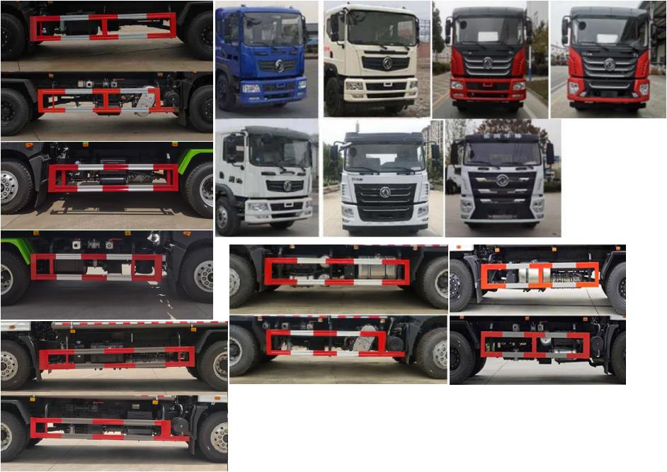 旺龍威牌WLW5180GPSE6綠化噴灑車公告圖片